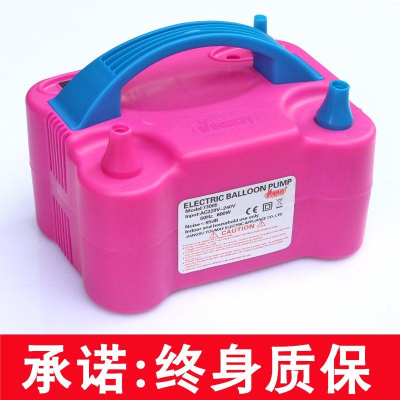 临沂电动打气筒吹气球机充气泵充气筒充气机打气球吹气球机打气机,淘宝优惠券,粉丝福利购,淘宝优惠卷