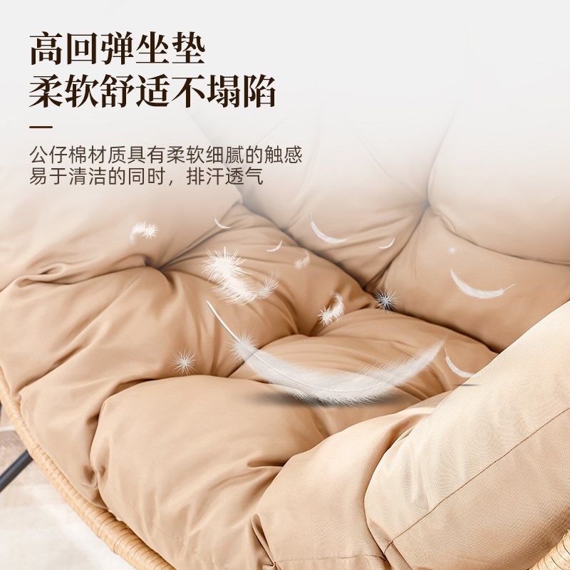 躺椅阳台休闲藤椅可躺可睡靠背椅家用别墅卧室单人沙发茶桌椅,淘宝优惠券,粉丝福利购,淘宝优惠卷