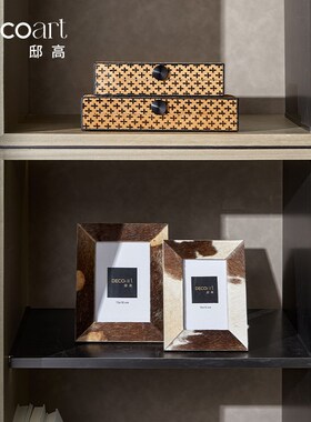 邸高家居现代公司展厅氛围布置展示柜装饰品相框酒柜摆件搭配