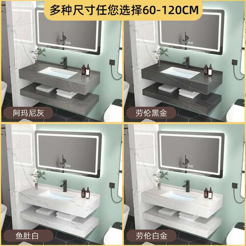 Rock board integrated basin bathroom cabinet combination sim - 图2