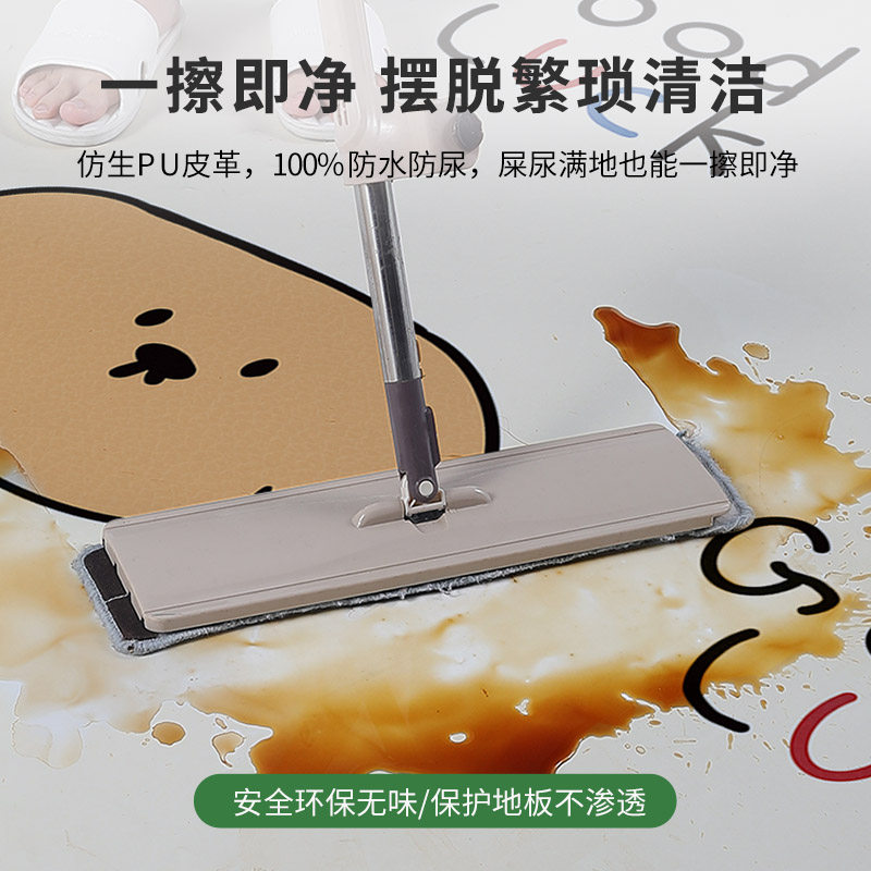 防水隔尿宠物狗窝地垫夏季凉爽皮革狗狗免洗可擦地毯猫咪睡觉用品,淘宝优惠券,粉丝福利购,淘宝优惠卷