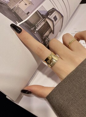 New Cold Style Fashionable Two-piece Metal Ring Womens Geom
