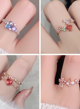 New Delicate Zircon Rings Micro-inlaid Crystal Elegant Flowe