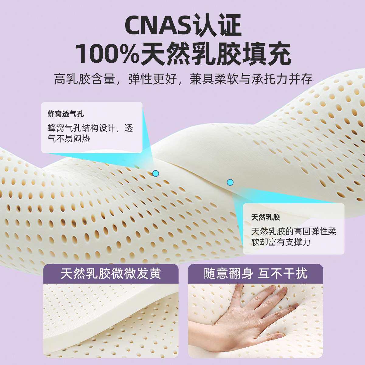 乳胶床垫软垫家用卧室海绵垫子宿舍学生单人租房专用榻榻米遮盖物,淘宝优惠券,粉丝福利购,淘宝优惠卷