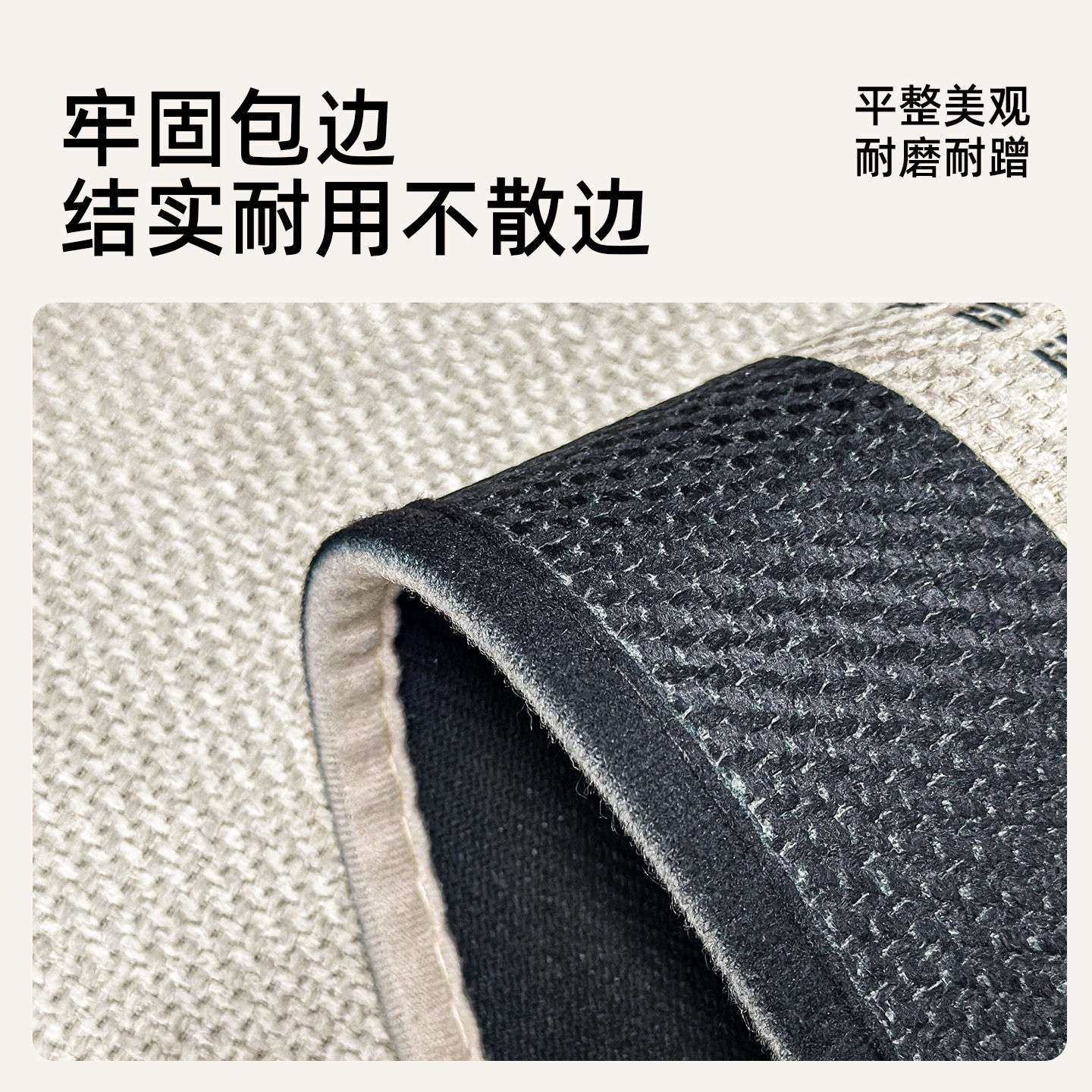 厨房地垫防水防油耐脏垫子厨房专用厨房脚垫子可擦免洗地毯,淘宝优惠券,粉丝福利购,淘宝优惠卷