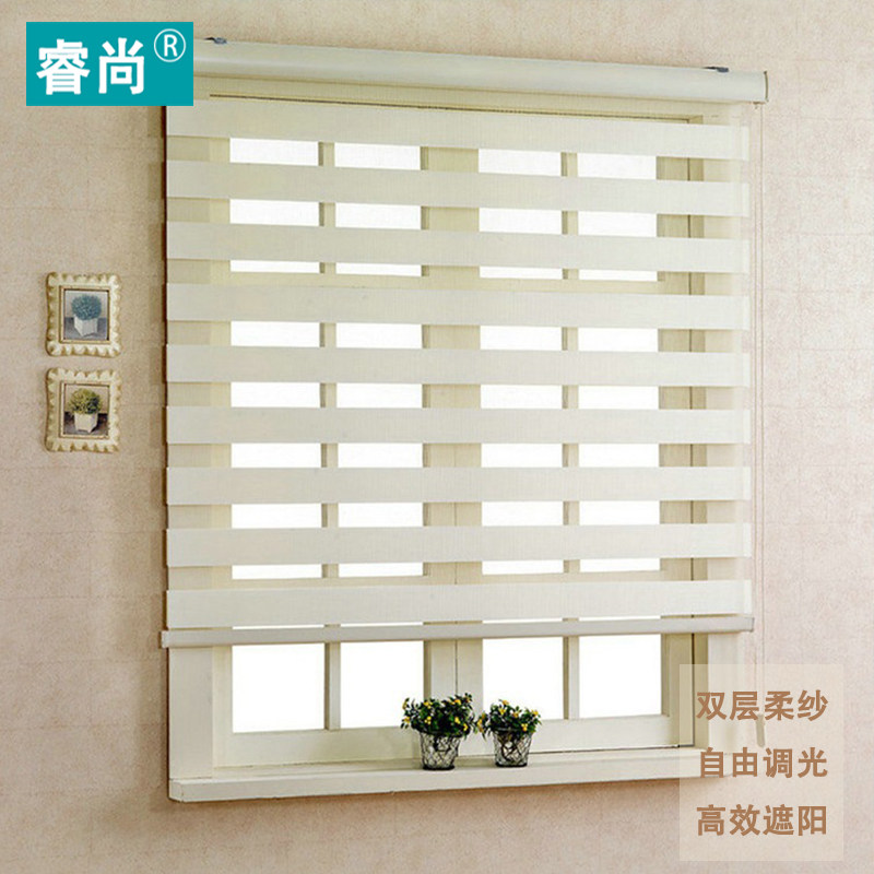 层透景柔纱帘百叶循环帘半遮光隔热拉珠升降卷轴窗帘定制重庆,淘宝优惠券,粉丝福利购,淘宝优惠卷