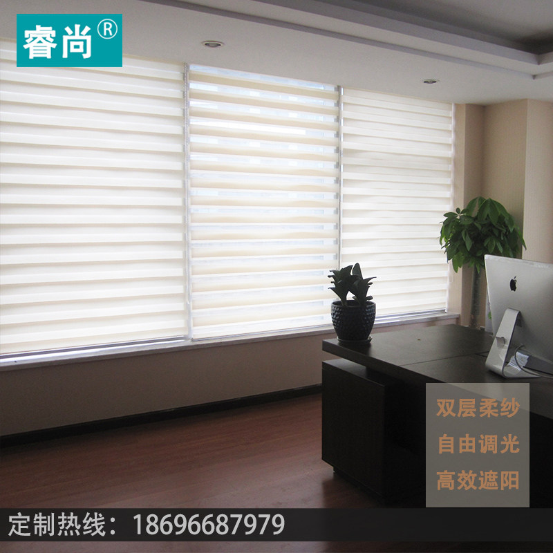 层透景柔纱帘百叶循环帘半遮光隔热拉珠升降卷轴窗帘定制重庆,淘宝优惠券,粉丝福利购,淘宝优惠卷