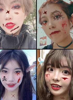 Halloween tattoo stickers fake scar stickers simulation scar