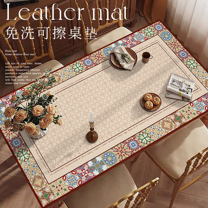 复古风桌布免洗防油防水防烫桌面垫皮革桌垫餐桌垫茶几布台布定制,淘宝优惠券,粉丝福利购,淘宝优惠卷