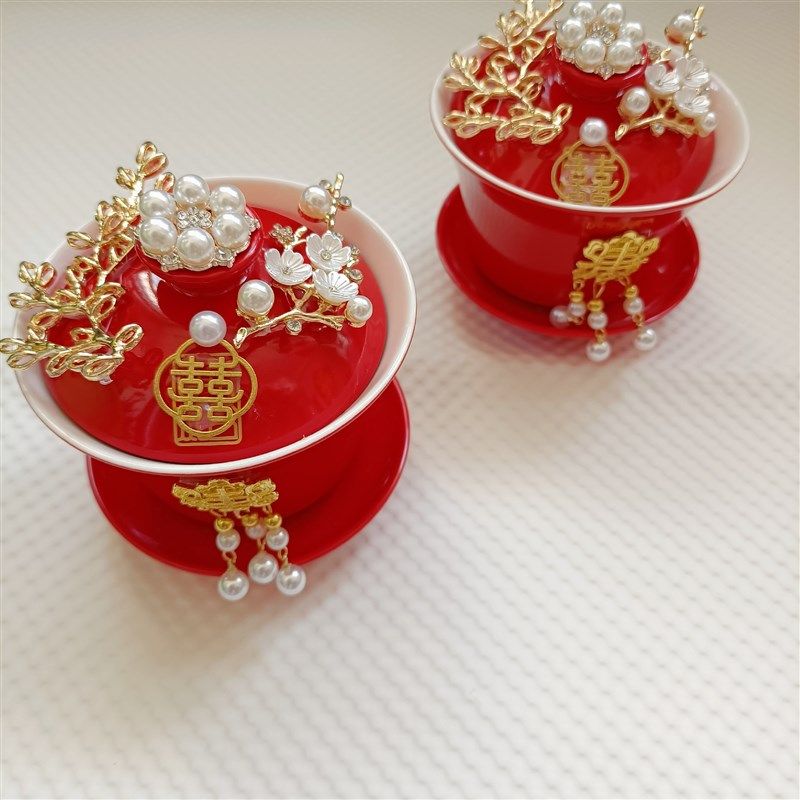 喜结连理敬茶杯结婚中式陪嫁对杯diy 手作装饰喜茶喜碗托盘一整,淘宝优惠券,粉丝福利购,淘宝优惠卷