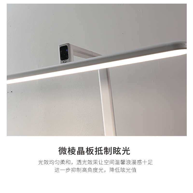 全光谱落地灯长桌大路灯阅读学习专用台灯儿童阅读看书立式护眼灯,淘宝优惠券,粉丝福利购,淘宝优惠卷