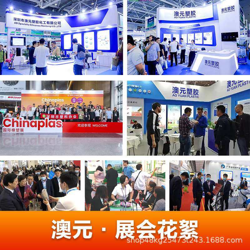 PA12尼龙瑞士EMS塑胶颗粒TR55LX-BLAU460/TRVX-50X9抗旨外线注塑,淘宝优惠券,粉丝福利购,淘宝优惠卷