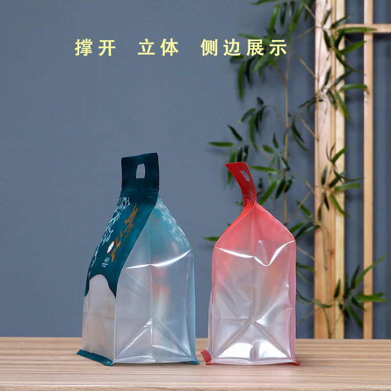 新会陈皮包装袋半斤一斤装茶叶防潮密封袋八边封拉链袋,淘宝优惠券,粉丝福利购,淘宝优惠卷