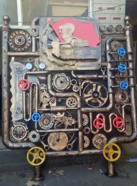 复古工业风铁艺网咖装饰酒吧KT背景墙齿轮管道隔断屏风重金属摆件