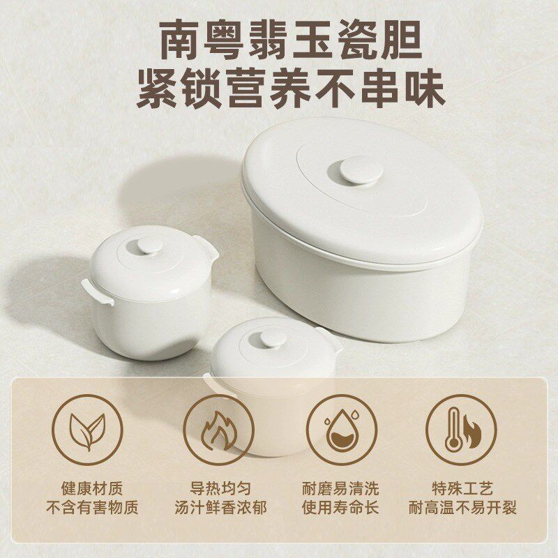 天际电炖炖锅陶瓷电炖盅炖汤煮粥煲汤锅隔水炖锅bb煲燕窝炖盅家用,淘宝优惠券,粉丝福利购,淘宝优惠卷