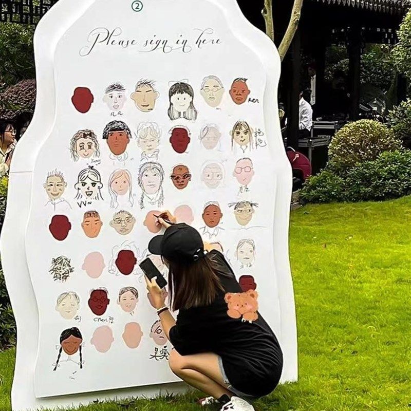 沾沾喜气婚礼签名到背景墙订婚氛围布置迎宾创意kt板定制美品纸业,淘宝优惠券,粉丝福利购,淘宝优惠卷