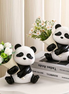 创意熊猫捧花摆件客厅电视柜床头柜玄关卧室家居装饰新居乔迁礼品