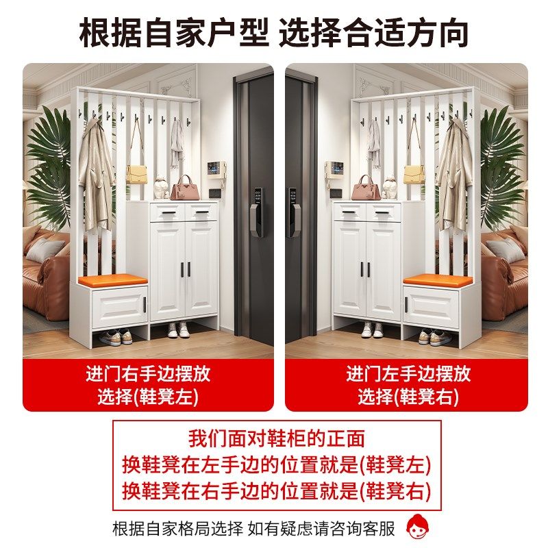 入户门实木鞋柜屏风隔断门厅挂衣架坐凳一体家用门口新款202爆款,淘宝优惠券,粉丝福利购,淘宝优惠卷