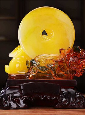 New Year Gift Jade Rabbit Shenghui Ornaments Bank Insurance