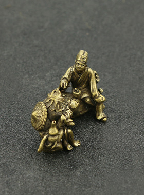 复古纯黄铜棋逢对手小摆件办公家居书房桌面迷你人物文玩手把件
