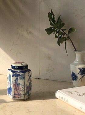 复古老货釉下粉彩青花茶叶罐装饰罐子摆件中式民宿茶室软装饰品