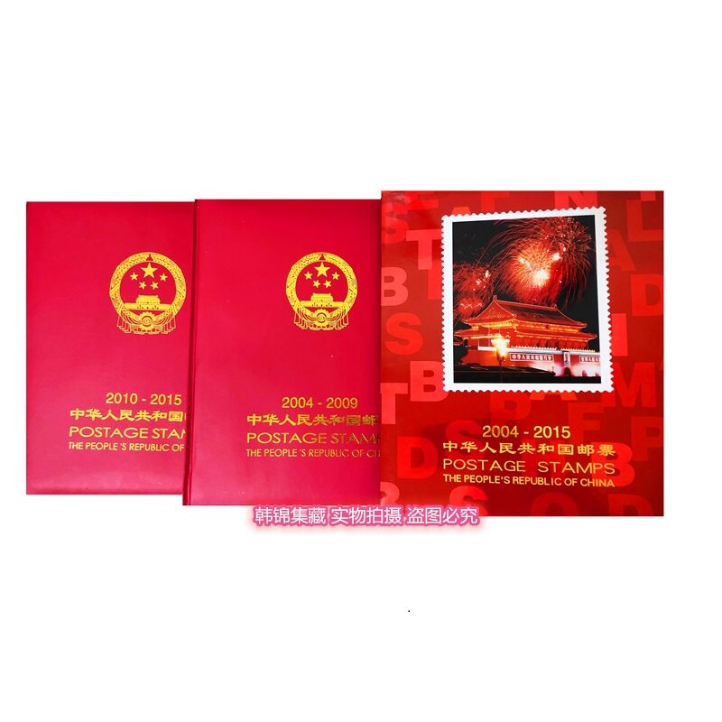 北方合订本1974-1979集邮定位1980-1991空册1992-2003年邮票年册,淘宝优惠券,粉丝福利购,淘宝优惠卷