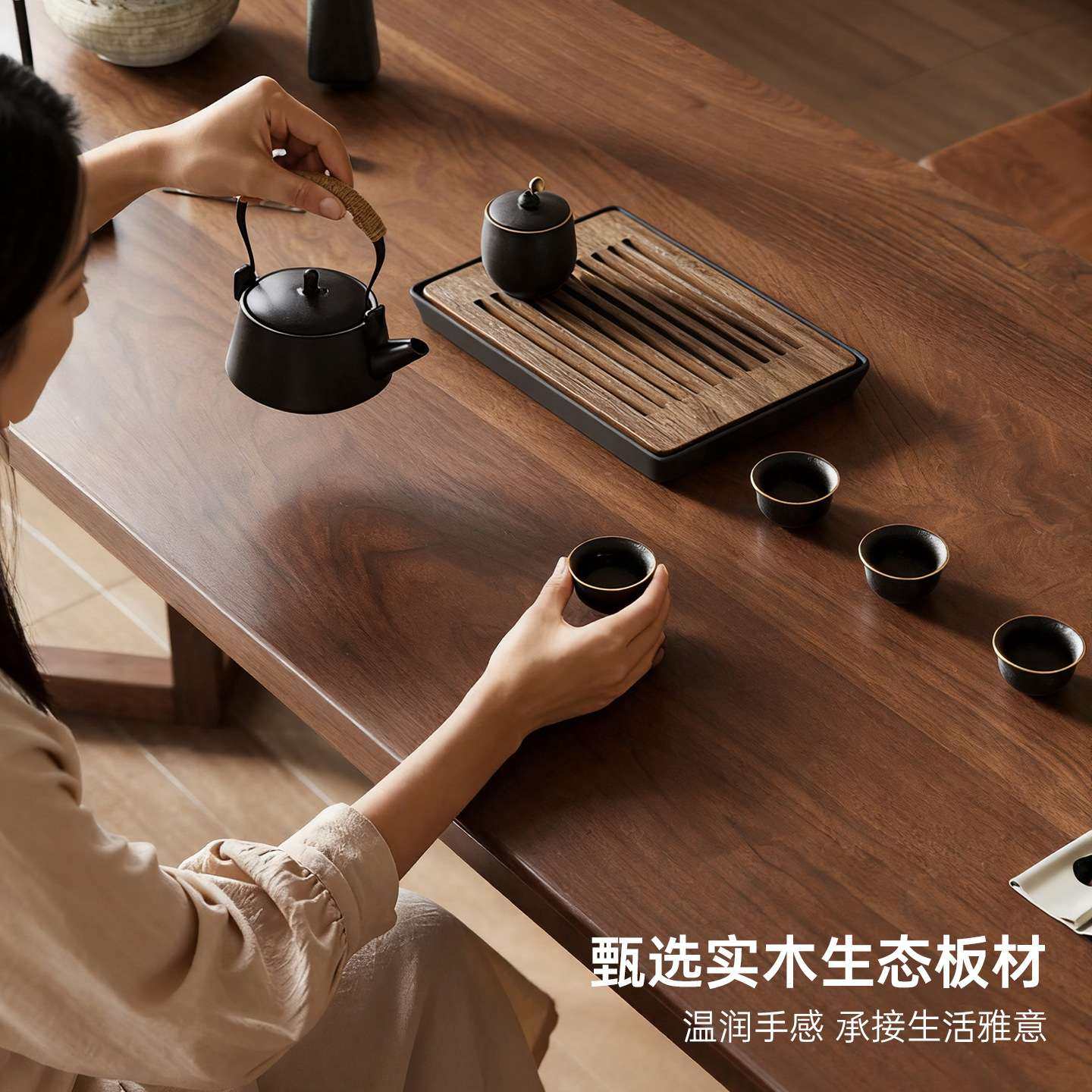 茶几客厅家用2025新款小户型阳台茶桌椅组合中古风茶台茶桌泡茶台,淘宝优惠券,粉丝福利购,淘宝优惠卷