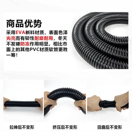 洁霸超宝吸尘器管子软管螺纹管接头加长通用配件BF501BF502内40mm - 图1
