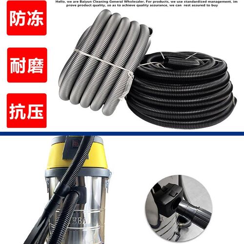 洁霸超宝吸尘器管子软管螺纹管接头加长通用配件BF501BF502内40mm - 图3
