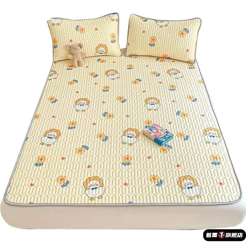 儿童凉席软席冰丝乳胶席三件套学生宿舍夏季空调席子可水洗夏凉垫,淘宝优惠券,粉丝福利购,淘宝优惠卷