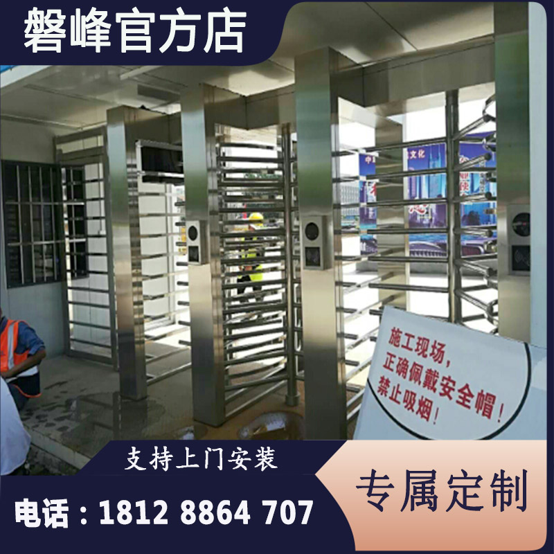 Construction site stainless steel full-height turnstile gate machine face display entry and exit screen record attendance Housing and Urban-Rural Development Bureau emergency door