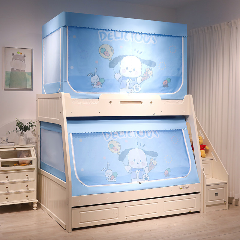 子母床蚊帐1.2m儿童防摔防尘梯形双层高低床卡通书架款遮光上下铺,淘宝优惠券,粉丝福利购,淘宝优惠卷