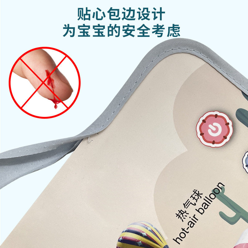 乐乐鱼儿童早教有声挂图立体点读启蒙逻辑思维认知高档发声玩具,淘宝优惠券,粉丝福利购,淘宝优惠卷