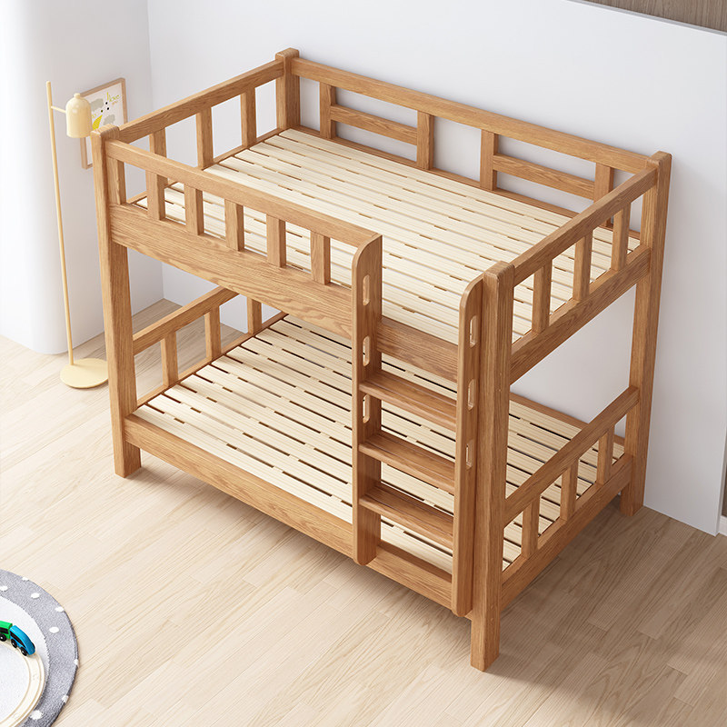 全实木上下床双层床红橡木两层高低床同宽小户型儿童床上下铺木床,淘宝优惠券,粉丝福利购,淘宝优惠卷