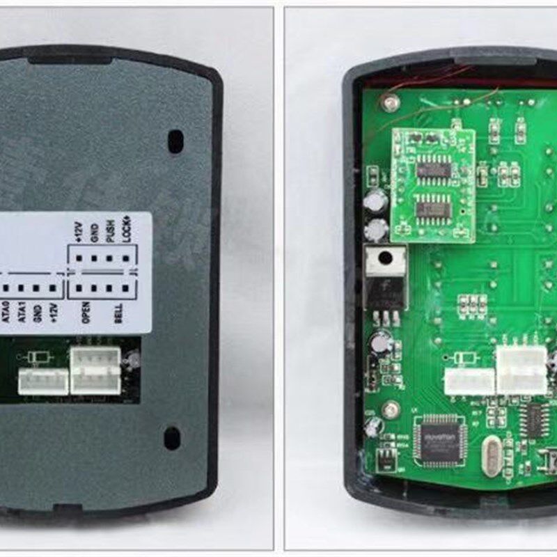 物业小区办公室门禁系统电插锁磁力锁刷卡密码键盘一体机V2000C,淘宝优惠券,粉丝福利购,淘宝优惠卷