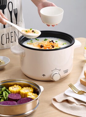 小浣熊电煮锅宿舍炒煮两用小电锅火锅迷你家用多功能插电小锅1人2