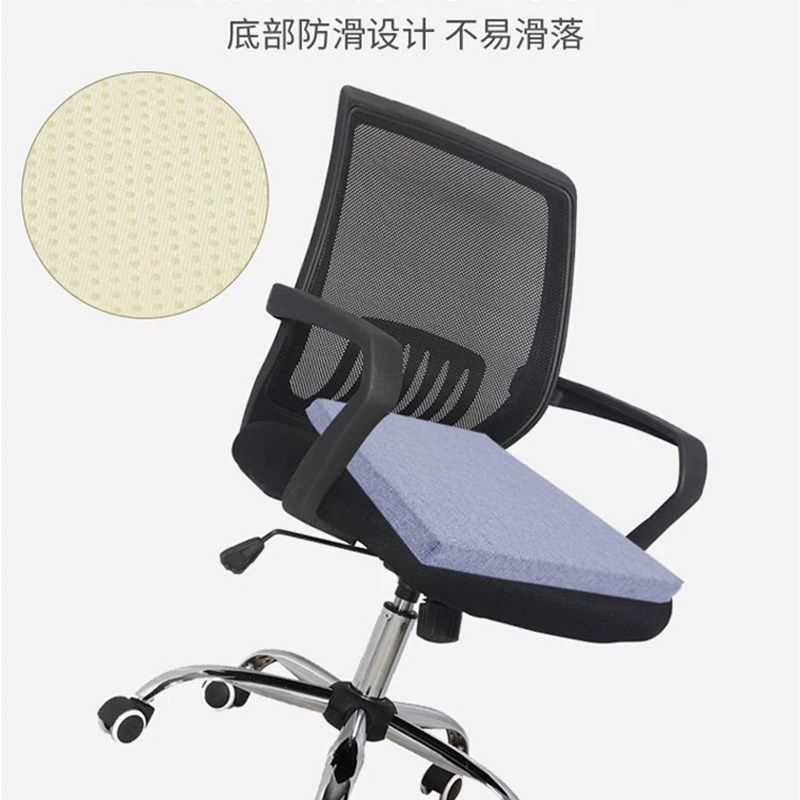 坐垫办公室久坐椅垫学生教室软垫子汽车四季通用慢回弹记忆垫,淘宝优惠券,粉丝福利购,淘宝优惠卷