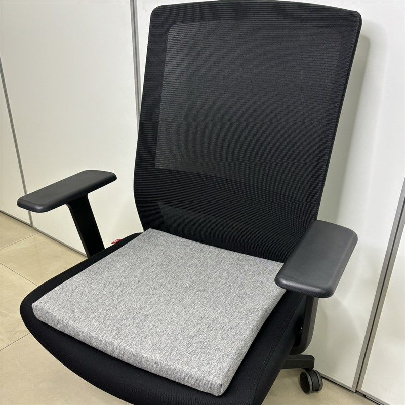 坐垫办公室久坐椅垫学生教室软垫子汽车四季通用慢回弹记忆垫,淘宝优惠券,粉丝福利购,淘宝优惠卷