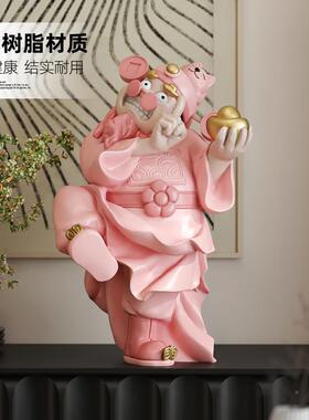 国公潮财神爷摆件玄关客室厅办装品店铺开业乔迁礼zls20231饰品送