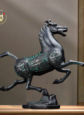 铜马摆件马踏飞燕开业礼品摆件铜奔马礼品办公装饰摆件工艺品