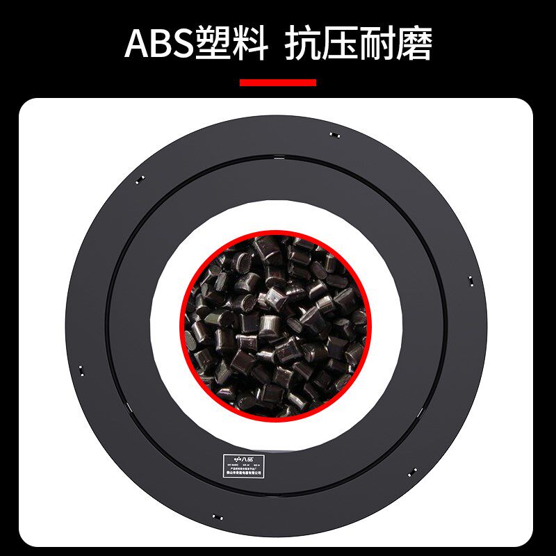 餐桌电动转盘转芯家用圆桌智能充电式自动旋转底座酒店,淘宝优惠券,粉丝福利购,淘宝优惠卷