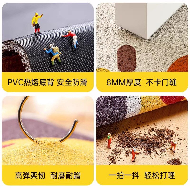 线条小狗绿色丝圈进门入户门玄关门厅门垫地垫地毯可裁剪小清新垫,淘宝优惠券,粉丝福利购,淘宝优惠卷