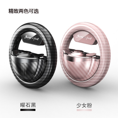 车载风口加湿器新款空气净化香薰机小型汽车用喷雾香氛车内氛围灯 - 图1