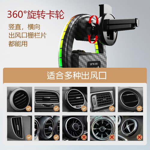 车载风口加湿器新款空气净化香薰机小型汽车用喷雾香氛车内氛围灯 - 图0