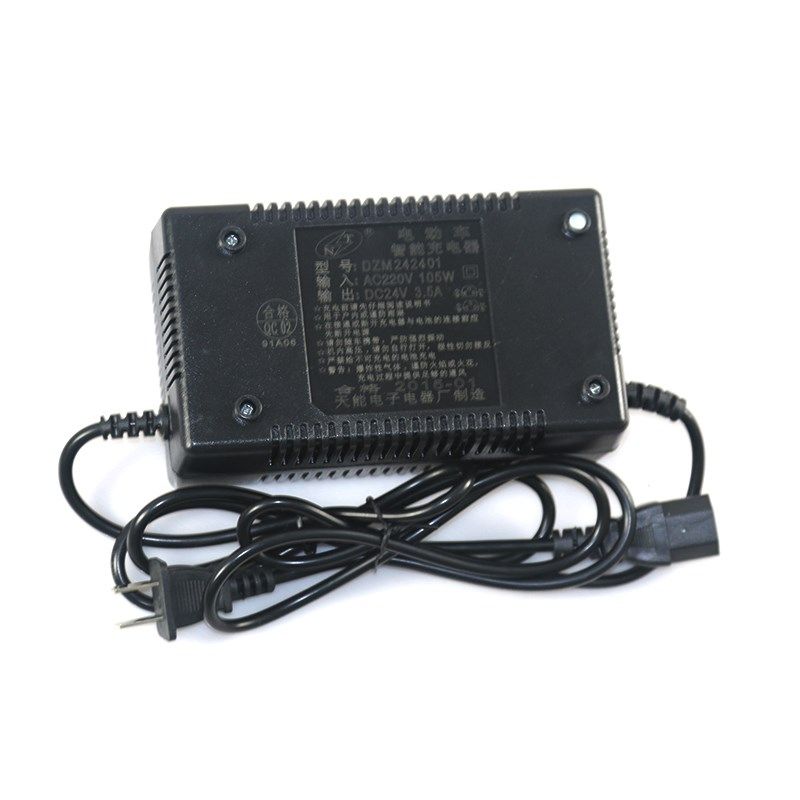 驰洁 CJS70-1扫地机配件滤芯充电器主刷边刷滚刷防尘挡皮,淘宝优惠券,粉丝福利购,淘宝优惠卷