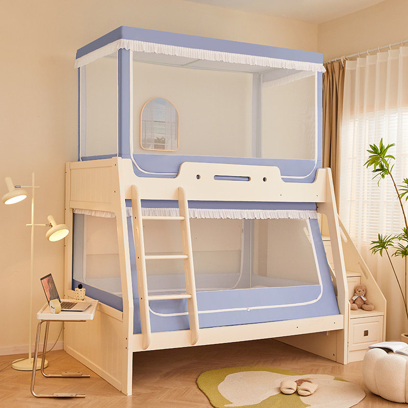 子母床蚊帐上下铺专用儿童高低床一体上铺1.2米层床1.5下铺梯形,淘宝优惠券,粉丝福利购,淘宝优惠卷