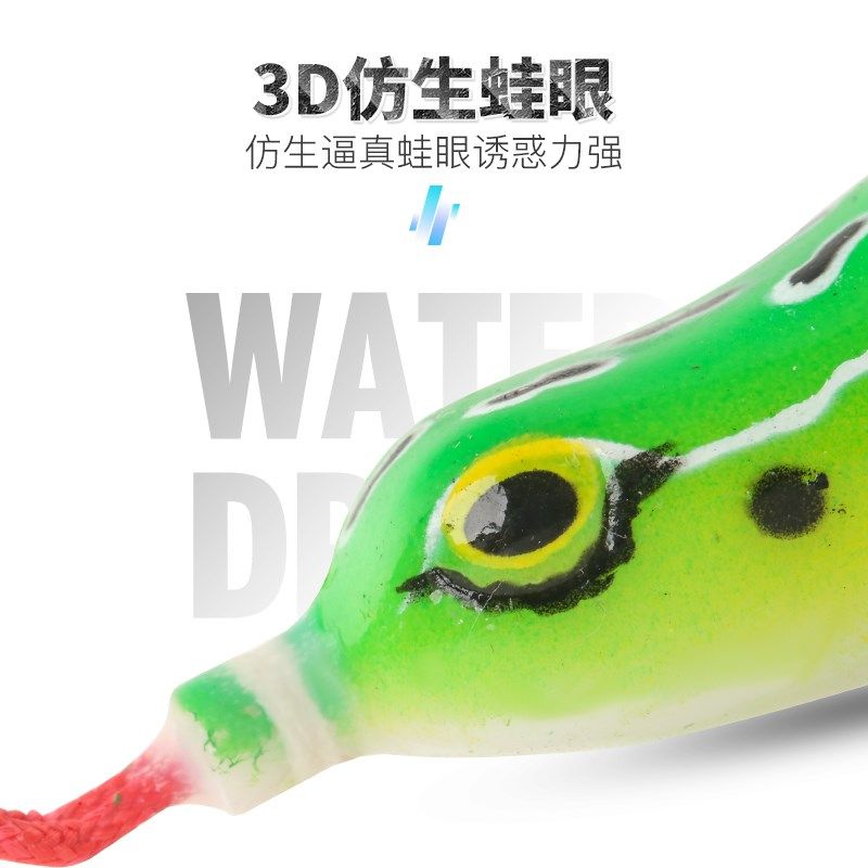 鱼猎人新款改装雷蛙远投 黑鱼专杀仿生假饵路亚饵淡水钓远抛,淘宝优惠券,粉丝福利购,淘宝优惠卷