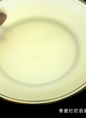 宽双金边骨瓷盘热转印涂层耗材可印图案照片空白盘可涂鸦绘画摆件