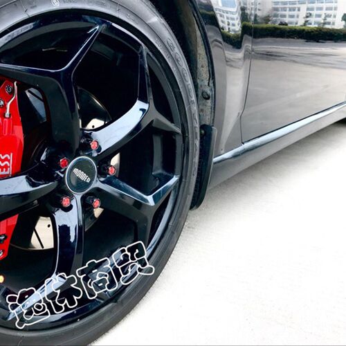 汽车改装轮毂装饰轮毂改色煞车铝合金卡钳罩卡钳改色鲍鱼布雷博AP - 图2