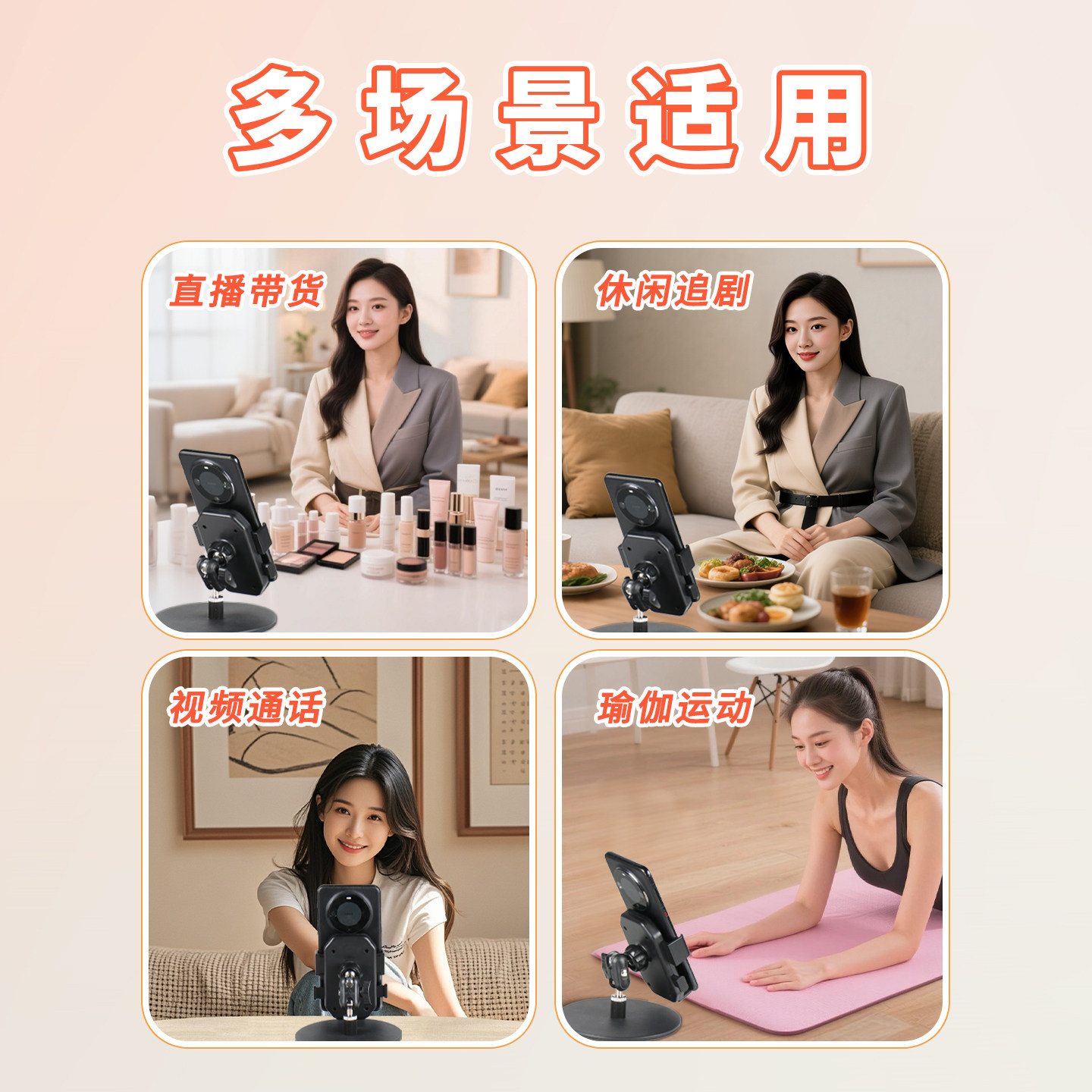 图 5